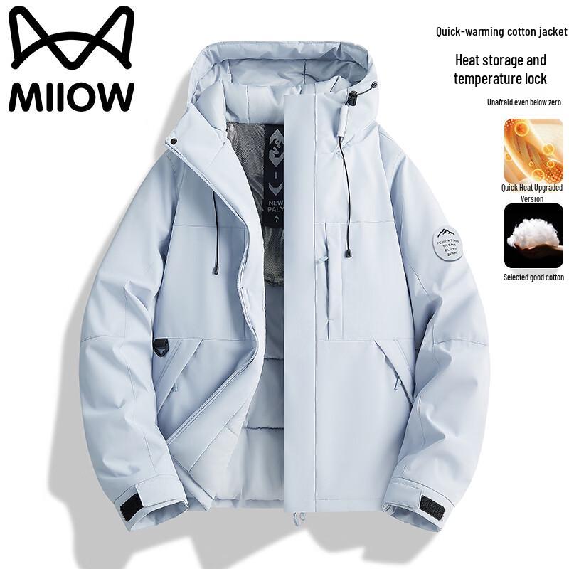 Mao Ren Men's Graphene Hooded Windproof Warm Padded Jacket