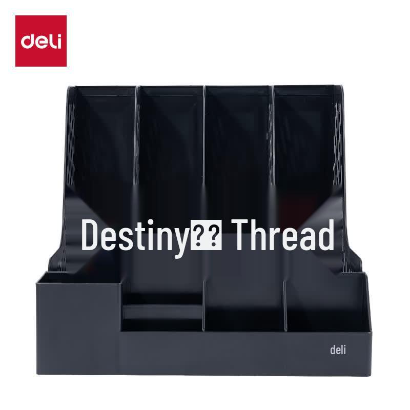 Deli 78981 Four-Compartment File Holder with Pen Holder