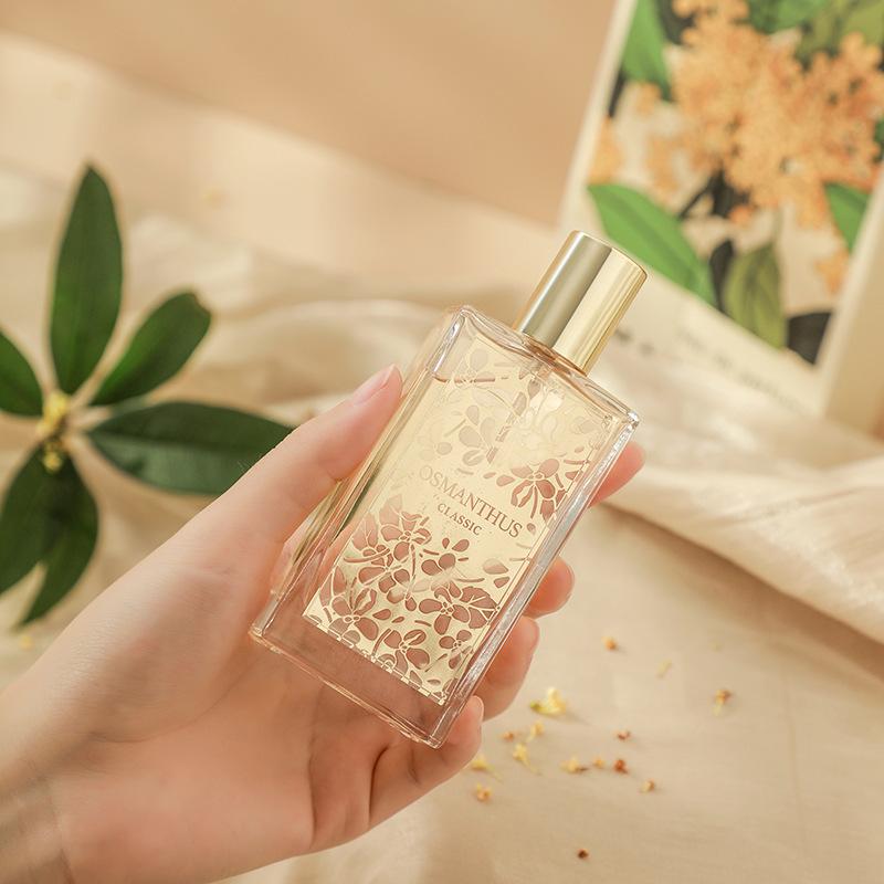 Manlong Guiyu perfume gift box, fresh niche light fragrance, long-lasting fragrance, natural floral fragrance, women's souvenir gift