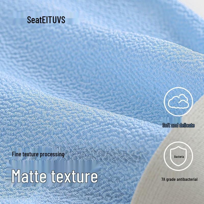 Sanli 7A Antibacterial Exfoliating Bath Mitt