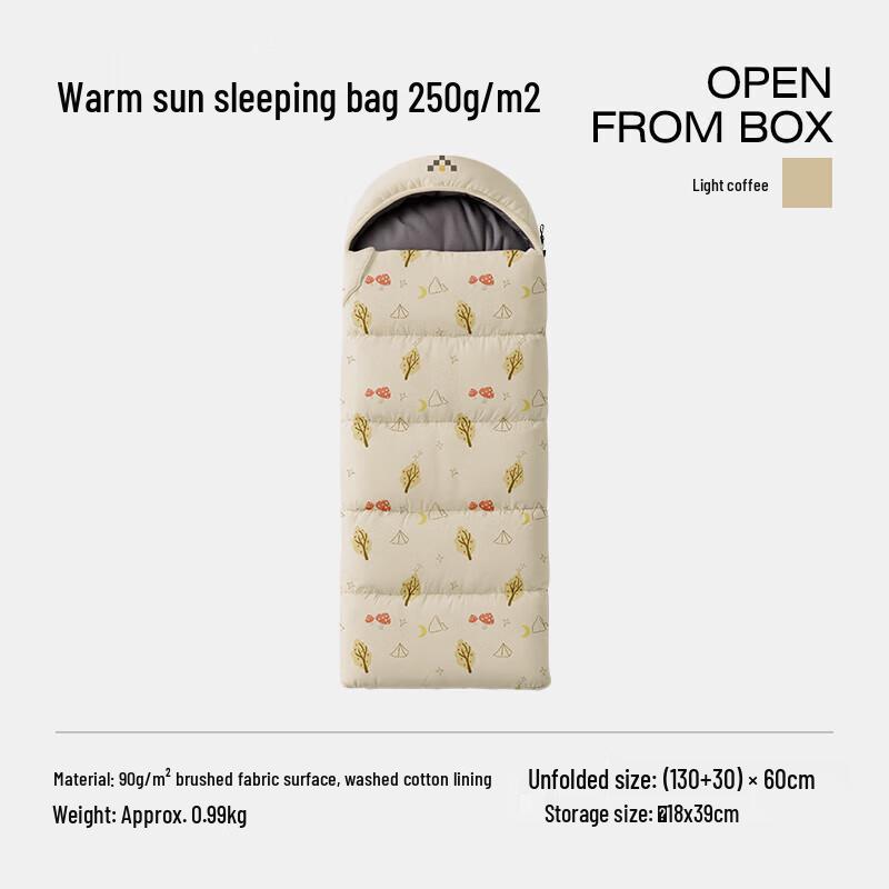 LUING BOX Kids  Hooded Sleeping Bag