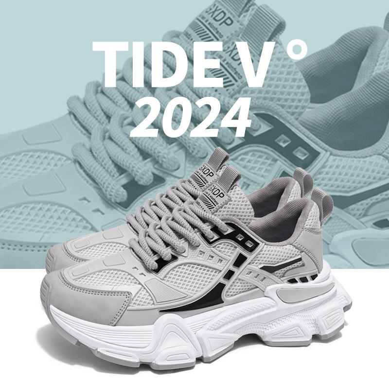 Spring and Summer Men's Mesh Platform Dad Shoes Are Fashionable, Breathable and Non-smelly, Sports Shoes Are Retro and Old Casual Men's Shoes.