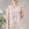 New Chinese Style Printed Blouse