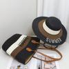 Popular Letter Embroidery Straw Hat Women's New Fashion Out Travel Seaside Vacation Large Capacity Tote Bag