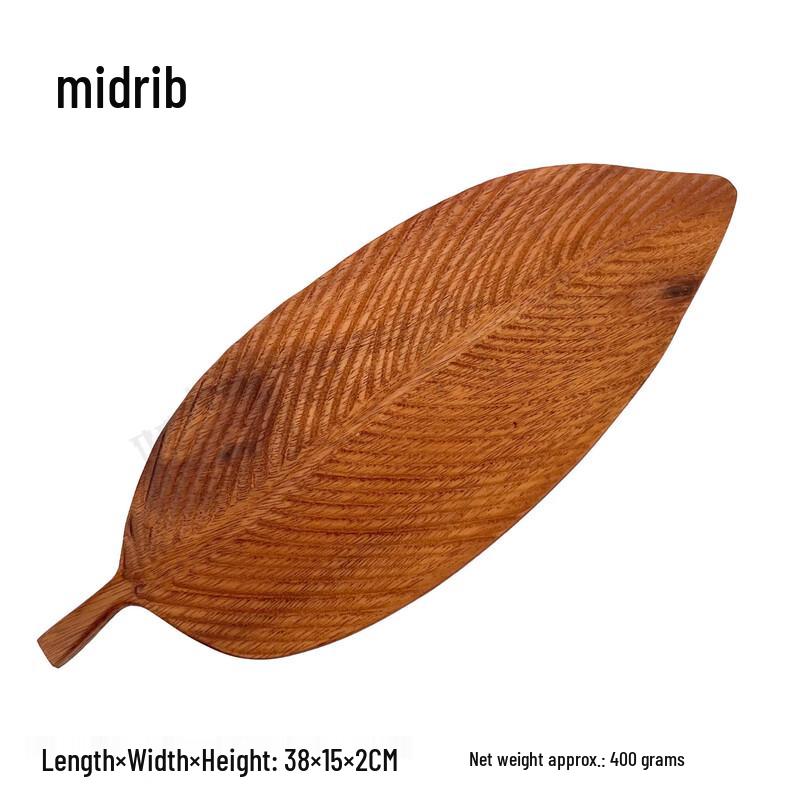 

Walnut Wood Serving Tray