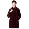 Imitation Mink Coat Women's Long Winter Thickened Large Size Medium Imitation Leather Mink Velvet Jacket