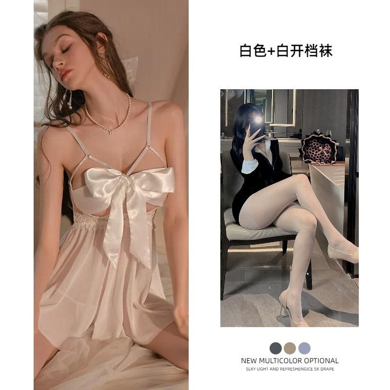 Summer Suspender Nightdress Sexy Pure Desire Wind Transparent Attraction Free Suit Bow Elegant and Comfortable
