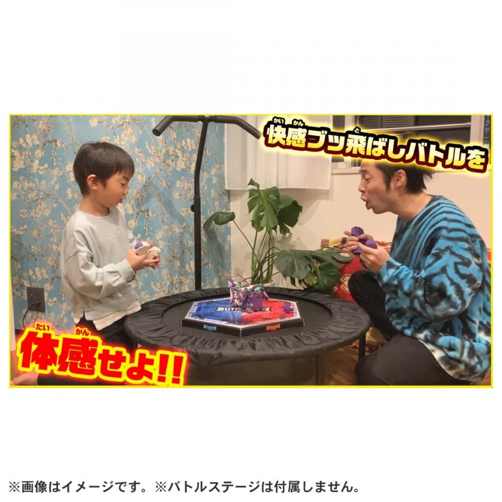 Butb Buster Buzz Lightyear VS Zerg Blowout Battle Set