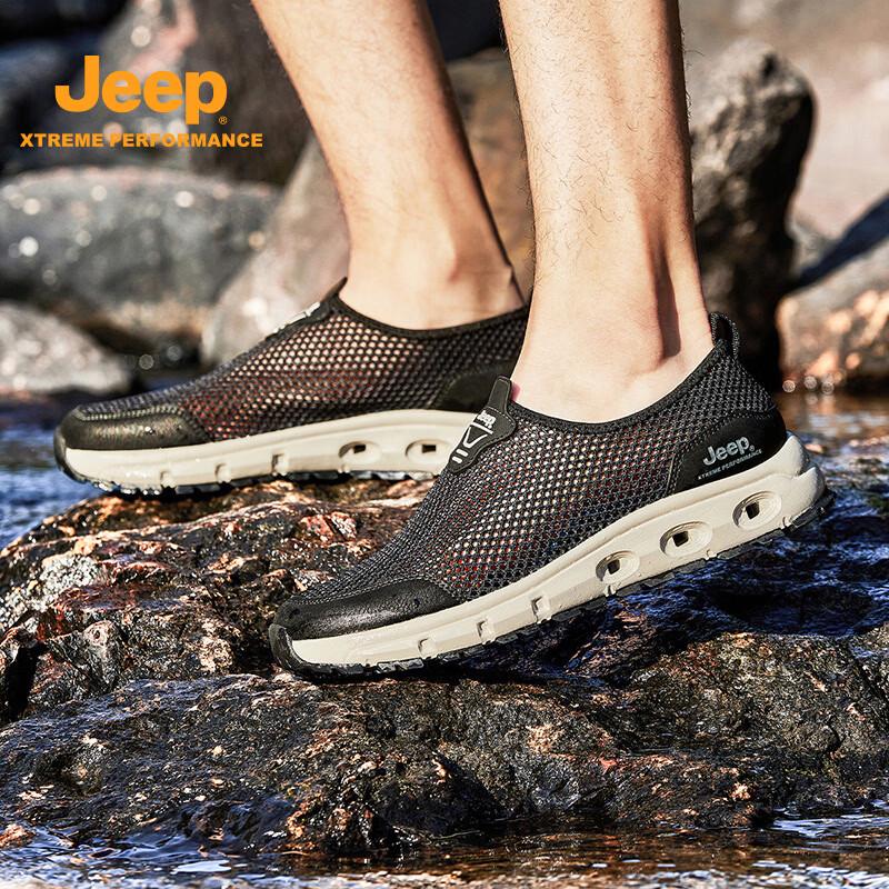 Jeep Men's Summer Breathable Outdoor Hiking Shoes
