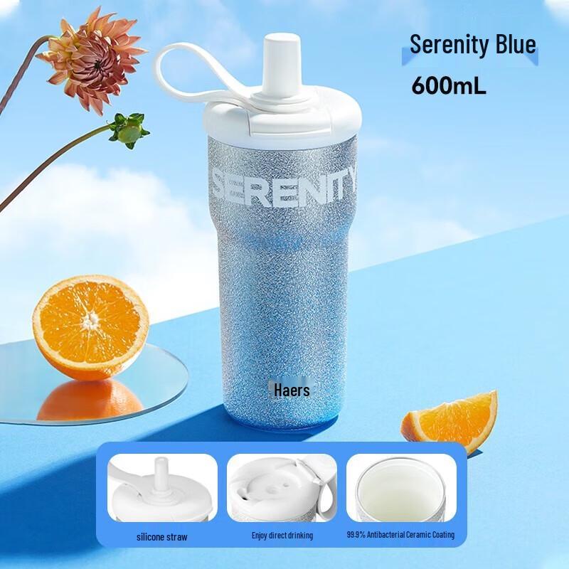 HAERS Dopamine 600ml Insulated Ceramic Coffee Cup