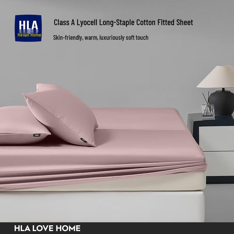 Heilan Home Lyocell 60TC Fitted Sheet