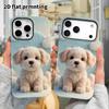 Phone Case: 2D Flat, Suitable for iPhone 18 17 16 15 14 13 12 Pro, Puppy Portrait, Perfect Christmas and Halloween Holiday Gift