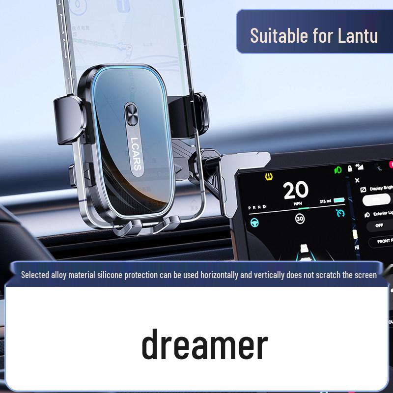 2025 Mobile Phone Car Mount: Center Console Display Screen Navigation Holder