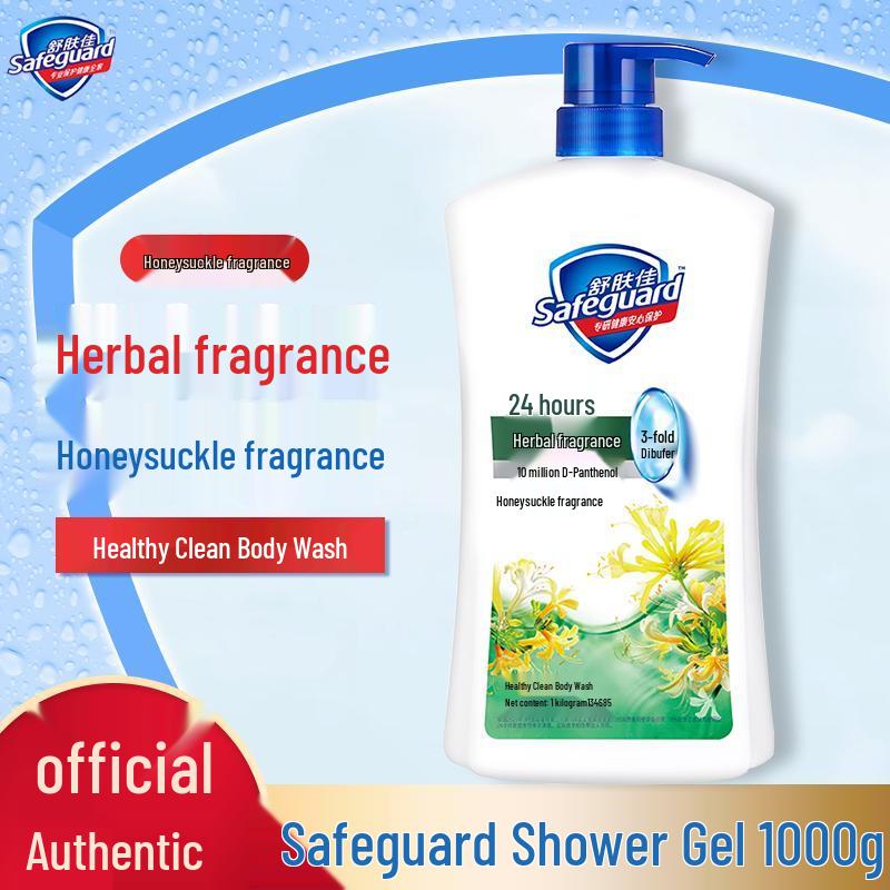 Safeguard Honeysuckle Shower Gel