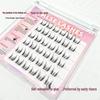 Natural Self-Adhesive Hard Stem Cat Elf Eyelashes - No Glue Needed, Little Devil Style