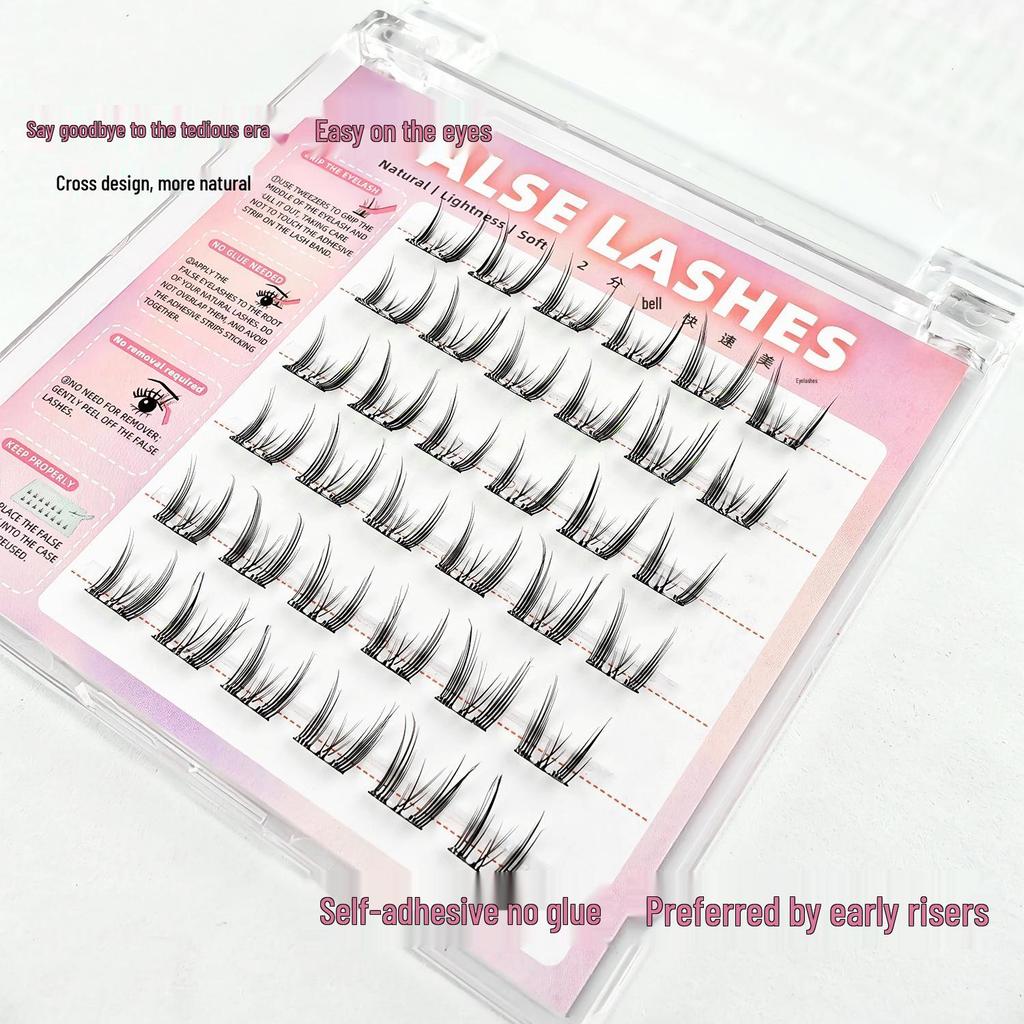 Natural Self-Adhesive Hard Stem Cat Elf Eyelashes - No Glue Needed, Little Devil Style