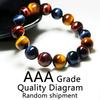 Colored Tiger Eye Bracelet Men and Women Charm Natural Stone Jewelry Healing Buddha Elastic Rope Couple Crystal Bead Bracelet
