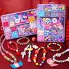 Children's Beading Craft Kit: DIY Bracelets, Necklaces & Lanyards for Girls - Educational Toy