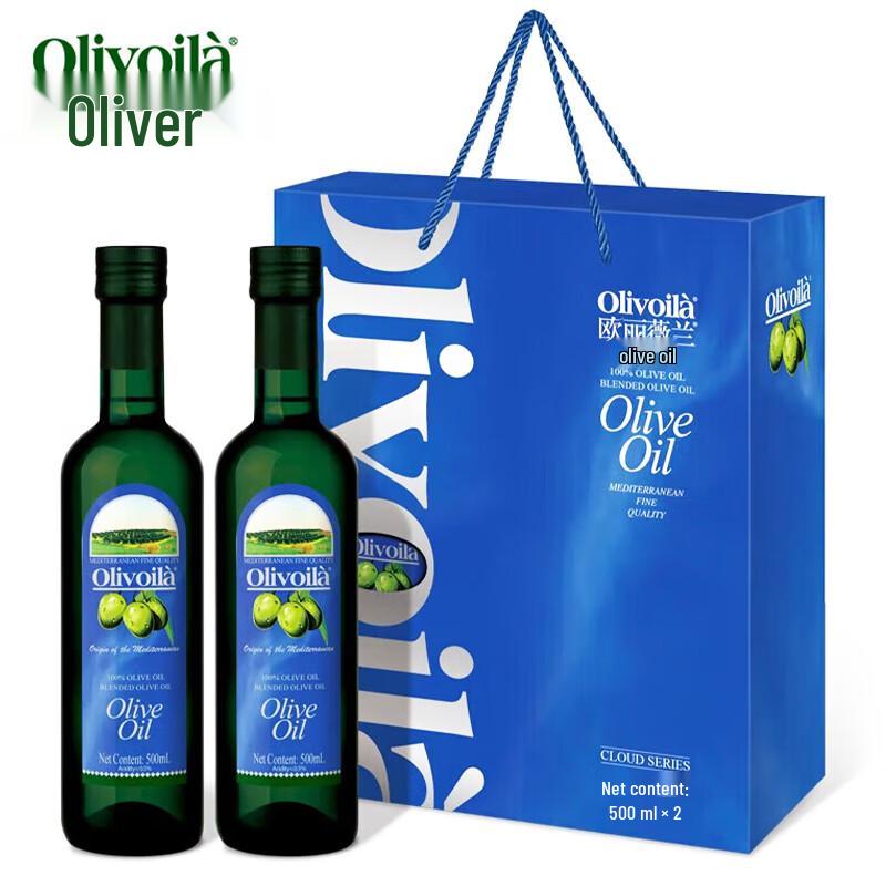 Olivoila Extra Virgin Olive Oil Gift Set