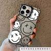 White and Black Smiley Face Applies To Apple 16plus Mobile Phone Case iPhone16 Cartoon 13/14/15 New 15promax