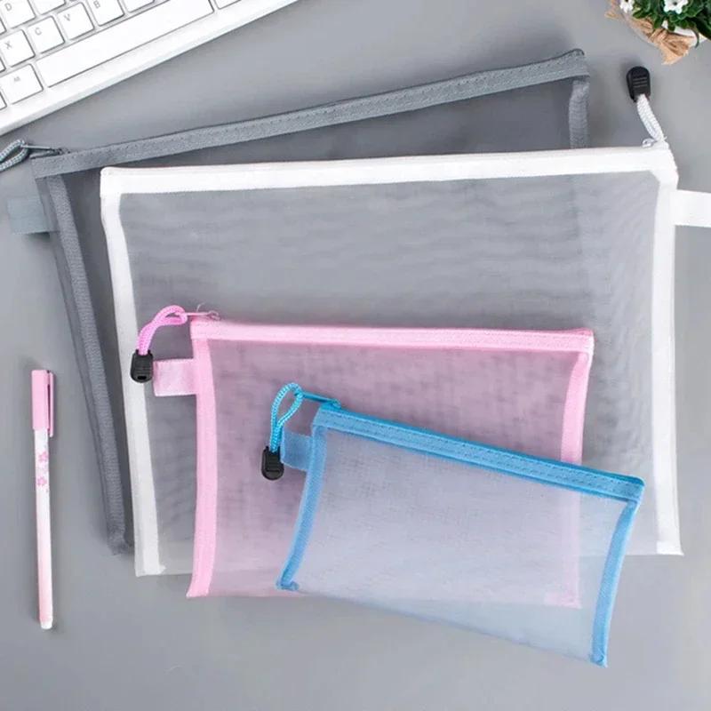 Transparent A4/A5/A6 Mesh Zipper Pouch Clear Document Bag Book File Folders Stationery Pencil Case Storage Bags Makeup Pouch