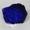 CERTIFIED 79.9 Ct Natural Blue Sapphire Huge Rough Earth Mined Loose Gemstone