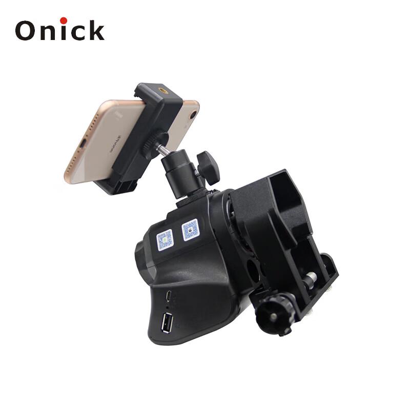 Onick 20-60x82ED Spotting Scope with Wireless WiFi Camera System