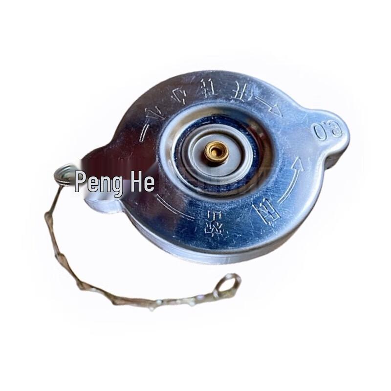 Jiefang CA1125J Coolant Reservoir Cap