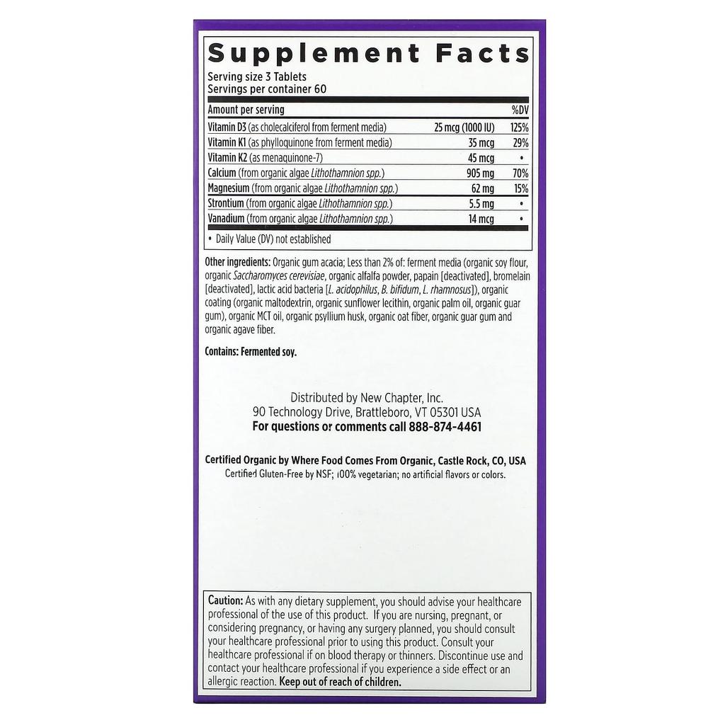 Plant Calcium, Bone Strength Take Care, Slim Veggie Tablets 180 Tablets
