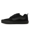 Vans Knu Skool Unisex Triple Black VN0009QCBKA