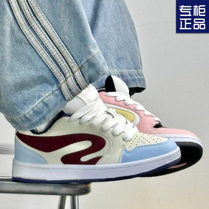 

Ретро-тренд, удобная пара в стиле кампуса, синяя тень, универсальная обувь для кампуса, повседневная износостойкая обувь для хлеба в иностранном стиле для женщин 35