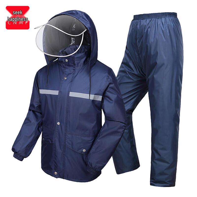 Mofoo J107 Two-Piece Reflective Rain Suit 2XL (165-174cm)