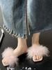 Women's 2026 Summer Fairy Style Furry Slippers - Girly Korean One-Strap Slides, Versatile with Skirts