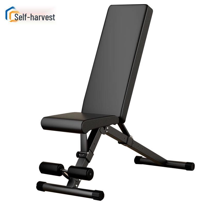 Professional Adjustable Weight Bench