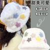 Fisherman's hat children's autumn and winter new thickened plush cute basin hat versatile face small cold hat warm hat