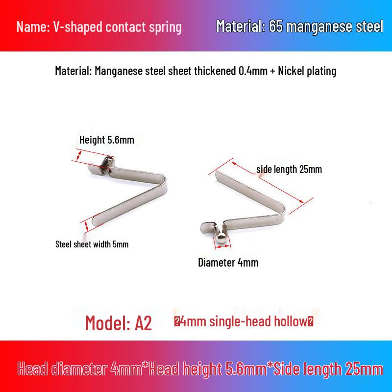 V-Shaped Spring Clip Buckle for Telescopic Tube and Tent Stroller Positioning