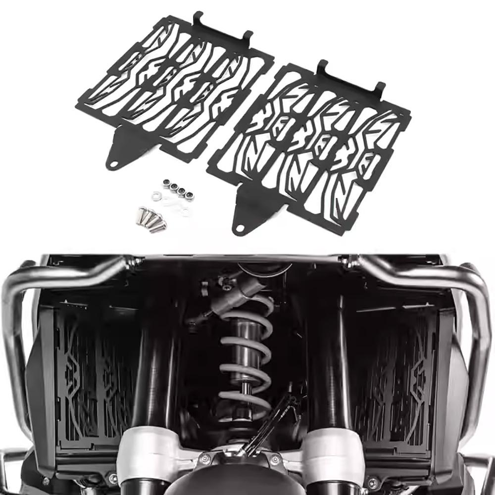 For BMW R1300RT R1300 RT 2025-2026 Motorcycle Radiator Grille Engine Cooling Cover Radiator Protection Net Water Tank Protection