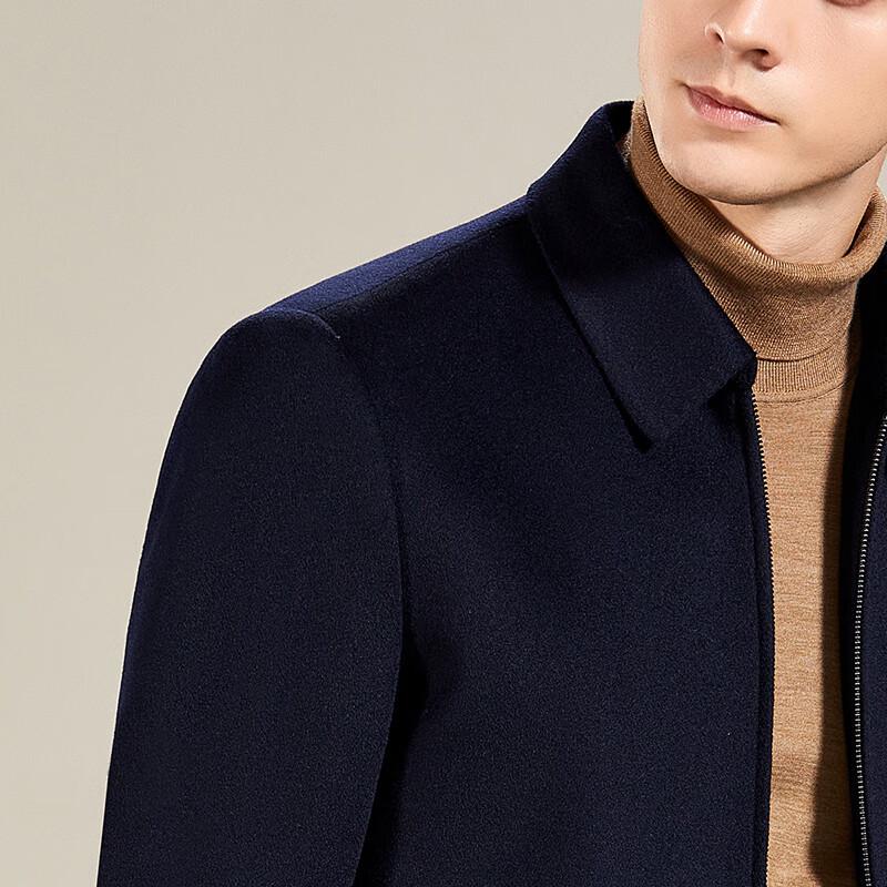 Antonio Men's Detachable Cashmere Lined Wool Blend Overcoat