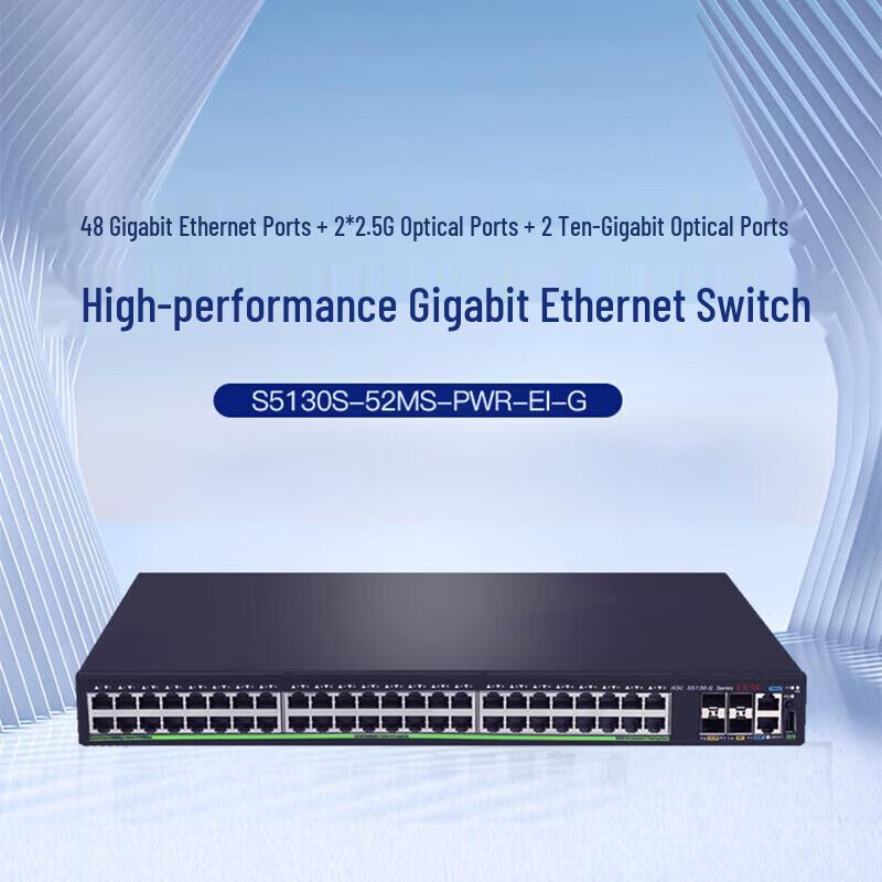 H3C S5130S-52MS-PWR-EI-G Gigabit Managed PoE Switch