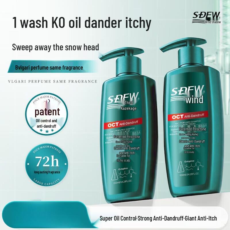 Fengying Anti-Dandruff Oil Control Shampoo