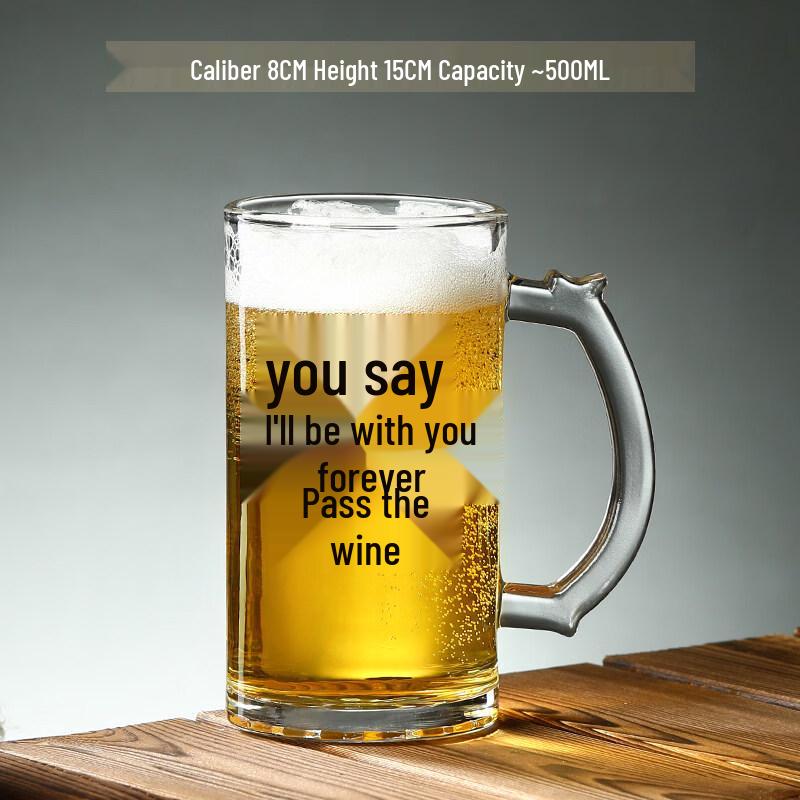 ZISIZ 2025 Modne Szklanki do Piwa