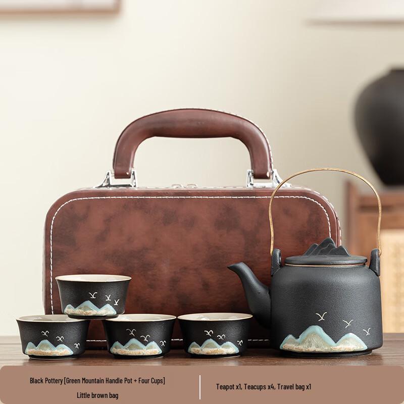 Qingshan Black Pottery Chinese Teapot Set