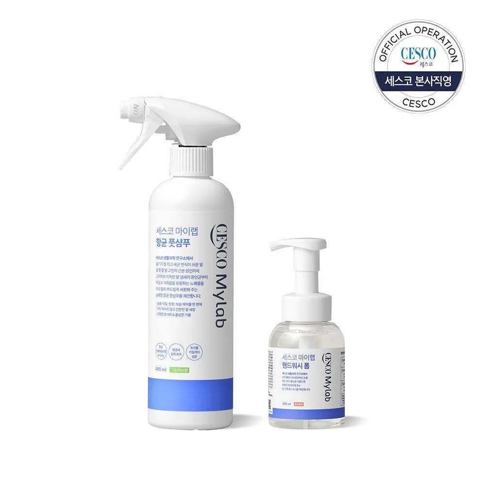 Cesco My Lab Hand Wash Foam Floral Scent 300ml + Antibacterial Foot Shampoo 490ml