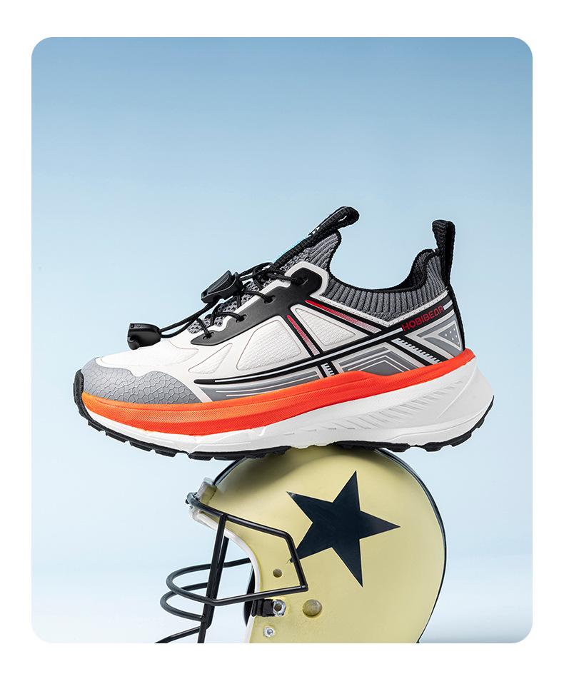 Happy Bear Kids' Lightweight Breathable Running Shoes - Elastic Closure for Boys & Girls, Trendy for Spring & Autumn.