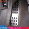 Stainless Steel Footrest Foot Rest Pedal Cover Dead Pedal Plate for Chevy Cruze Opel Mokka ASTRA J Insignia