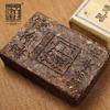 Hei Zhuan Cha * 2018 Ano Anhua Baishaxi Chá Escuro Tijolo Chá China Chá Preto 400g