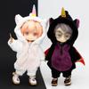 HIGHAWK Obitsu 11 OB11 Size Costume Obitsu Doll 11 Clothes Animal GSC Home Wear Doll Clothes 112bjd Doll Clothes Fluffy 11cm Doll (Unicorn, Angel)