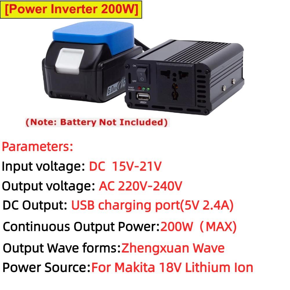 200W Portable Power Inverter Outlet Adapter for Makita 18V Battery ,DC 18V To AC 220V Powered with USB 5V 2.4A for UK EU AU