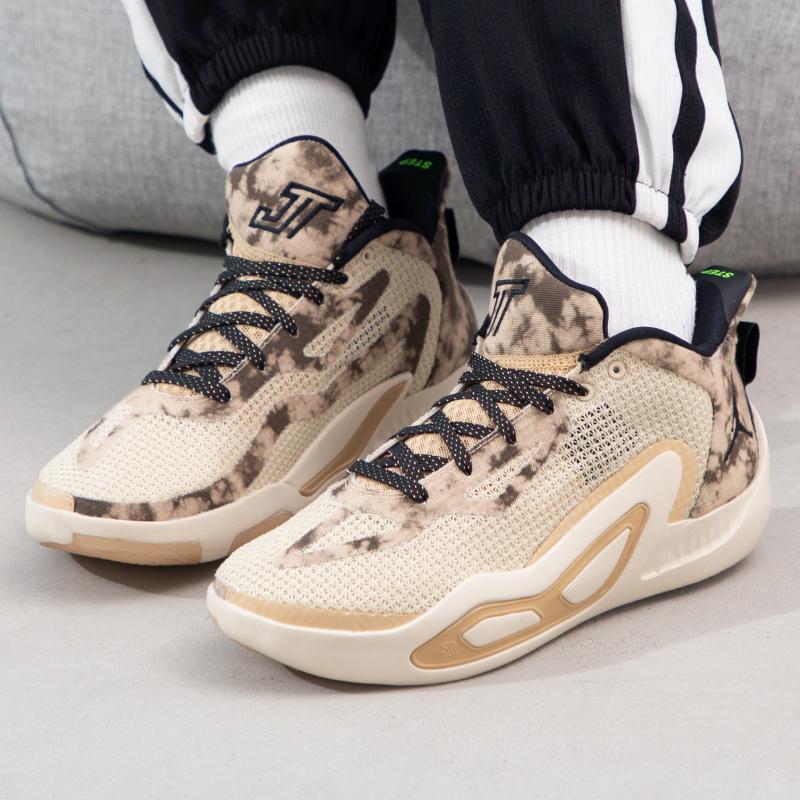 Air Jordan Tatum 1 GS Tunnel Walk Kids Sneakers Tan Black Sail DX5359-200