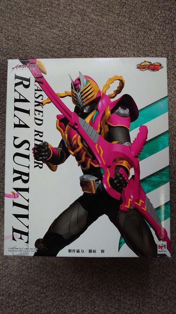 

[USED] MegaHouse Artworks Limited Kamen Rider Liar Survive Figure